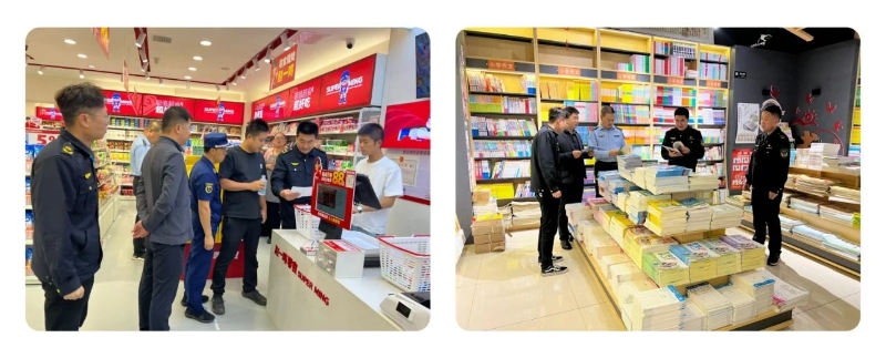 市文化市场综合行政执法队联合多部门开展校园周边安全隐患和出版发行市场联合执法行动